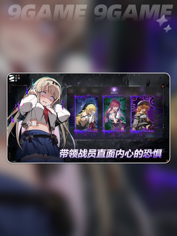 🎮卡厄斯梦境闪退？一招秒解！🔥截图3