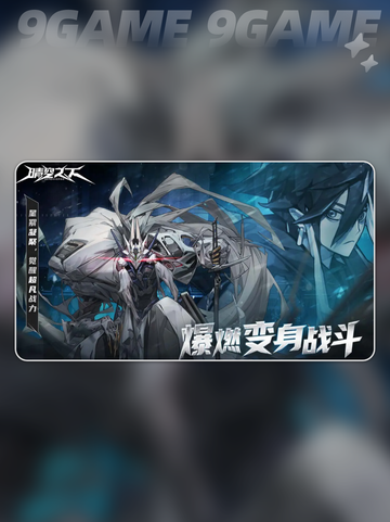 💥晴空之下公测时间🔥上线倒计时🎉截图2