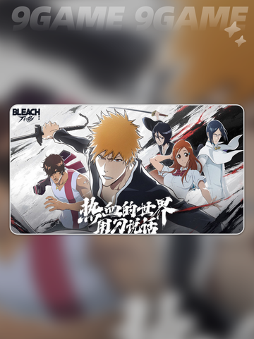 🔥斩系队阵容强度TOP榜💥截图2