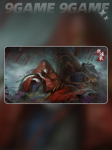 纸嫁衣8主角身份大揭秘💥截图3