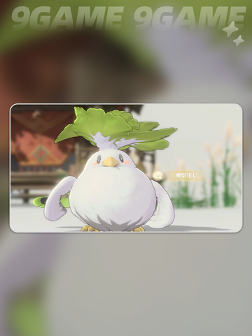 ⭐蓝色星原旅谣菜鸡🔥到底有什么用？💡截图3