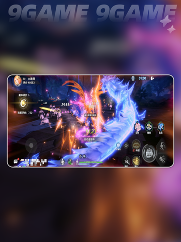 斗罗大陆猎魂世界拟态修炼场介绍分享截图4