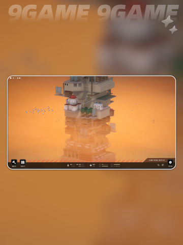 🎮巴别塔垂直国度配置要求🔥超全游戏配置指南✨截图2