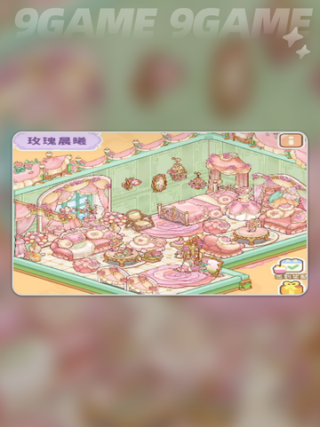 菜鸡逆袭！地板装修🔥✨截图3