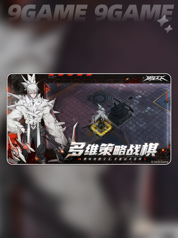 🌞《晴空之下》竟然是他们出的？！💥截图3