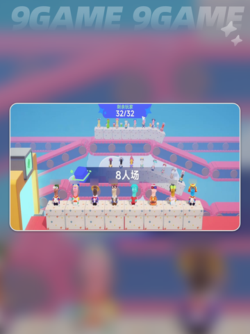 🎨星绘友晴天派对🔥超爽玩法揭秘！截图3