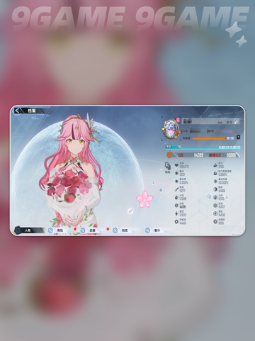🔥异环实机体验测评来了！玩法内容全揭秘🎮截图5