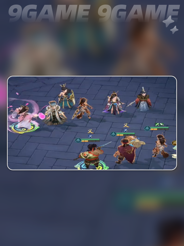 🔥三国最强阵容曝光💥截图5