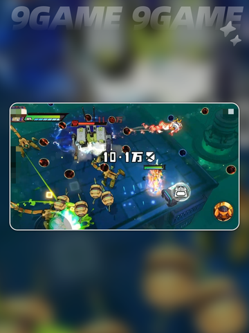 🔥远星欧利昂技能神搭配✨截图2