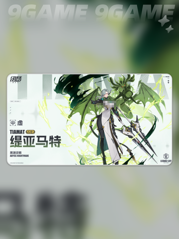 伊瑟定向召唤选啥？新手池必看攻略🔥✨截图3