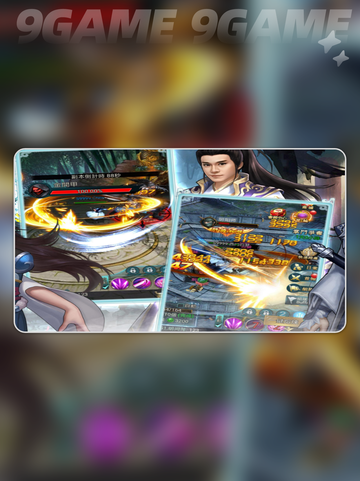 🔥《一剑到底》公测时间曝光！⏰截图4