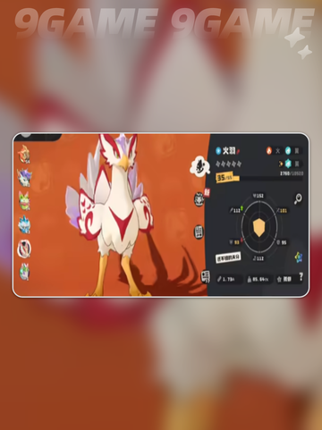 ✨洛克王国炫彩蛋大揭秘！🥚💥截图4