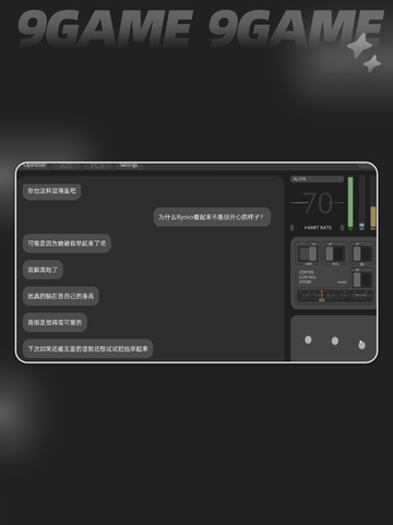 💥彼方的她公测时间🔥什么时候上线🤔截图3
