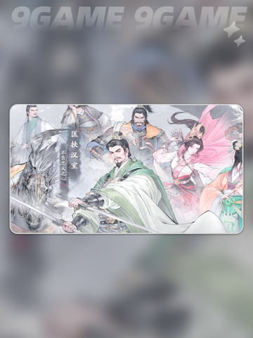 🔥三国望神州公测福利大放送🎁截图3