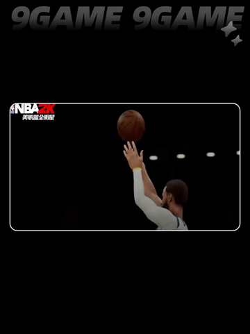 🏀美职篮全明星游戏制作公司大揭秘！🔥截图2