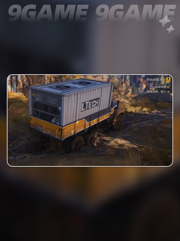 RoadCraft模组推荐玩法介绍分享截图2