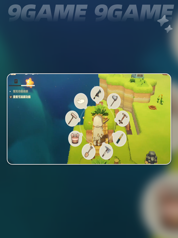 星布谷地🔥螳螂捕捉秘籍🎯截图2