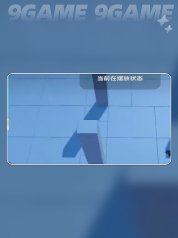米姆哈装修小屋攻略🌟超详细方法说明✨截图5