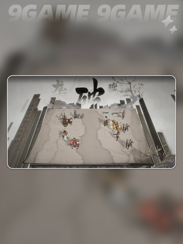 三国望神州战斗机制详解分享截图4