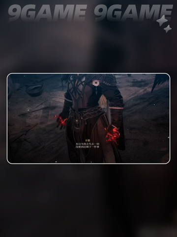 第一狂战士卡赞🔥所有结局大揭秘！🎮截图7