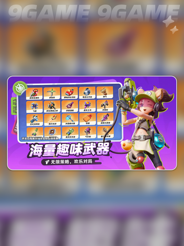 🌙月相计划揭秘！超上头解谜游戏🔥截图2