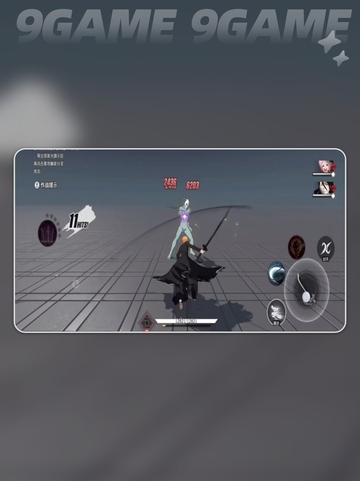 🔥黑崎一护卍解暴击💥截图3