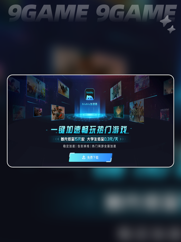 🔥流放之路2操作教程⚡新手必看！🎮截图4