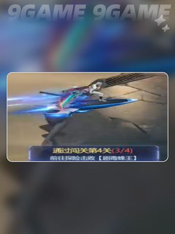 💥源星战域：燃爆星际对决！🚀截图4