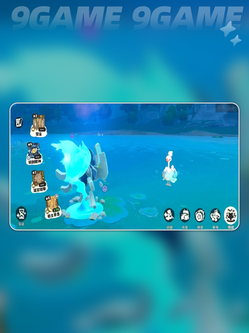 🔥巨灵石捕捉神技💎截图5