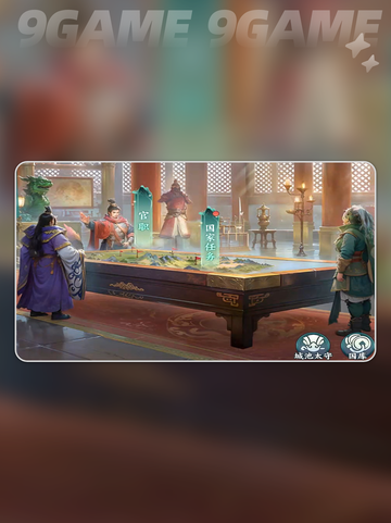 🔥百战群英国家任务速通秘籍💥截图2