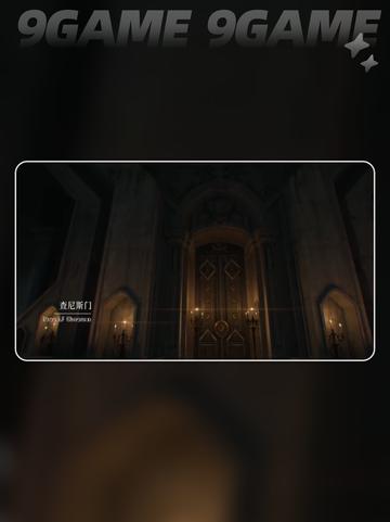 🔮诡秘之主手游玩法大揭秘！🔥截图2