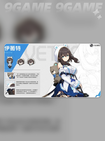 卡拉彼丘角色定位有几种介绍截图3