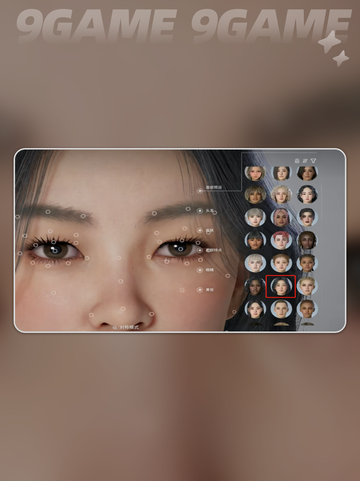 INZOI捏脸刘亦菲怎么弄介绍截图3