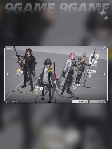 🔥艾维文娜战斗神技曝光！💥截图6