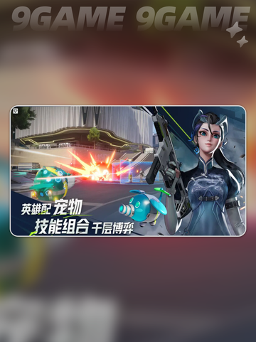 远光84测试服🔥真实体验✨玩家必看测评！截图3