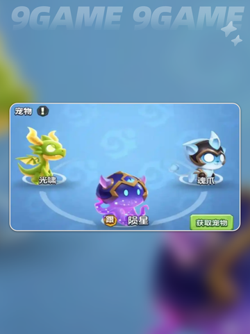 🔥勇者联盟激活码大放送！🎁🎮截图5