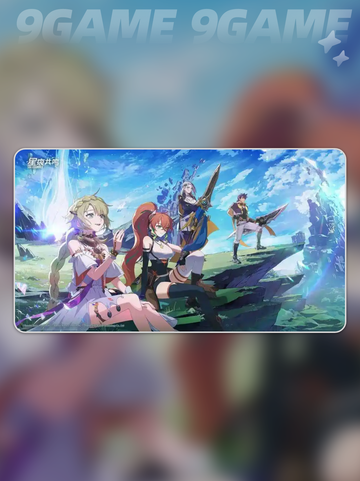 星痕共鸣是蓝色协议吗分享截图2
