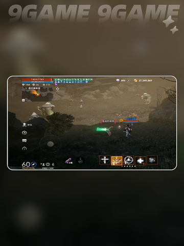 🔥天堂2魔珠玩法大揭秘💎截图5