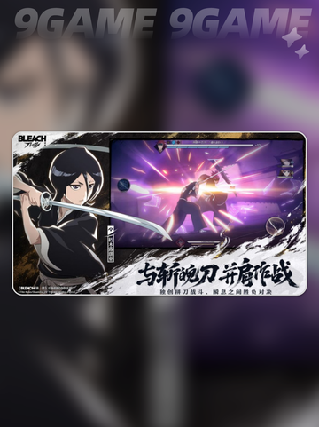 🔥境界刀鸣上线时间🎉什么时候能玩⚡截图5