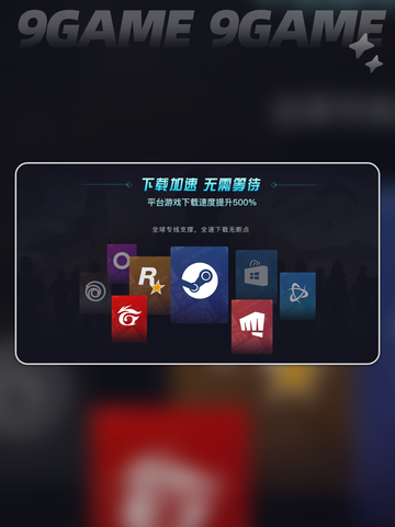 彩虹六号索菲亚怎么玩介绍截图4