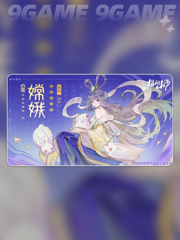 指间山海🔥最强幻灵推荐💥哪些更强势？截图4