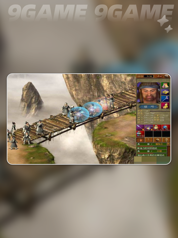 🔥天下霸图闪退？一招搞定！🎮💥截图7