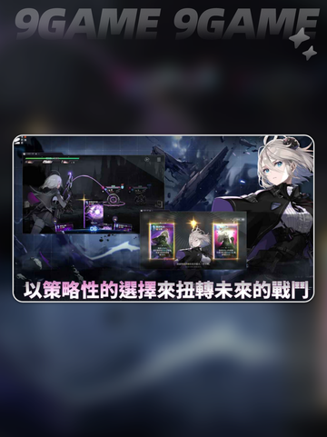 ✨卡厄思梦境好玩吗？深度评测来啦！✨截图2