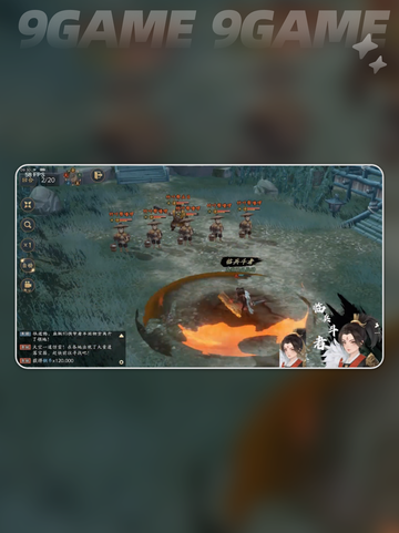 三国志异闻录近战职业有哪些分享截图3