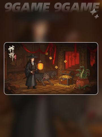 💥神探诡事录🔥英雄招募超全攻略✨选谁最好？截图2