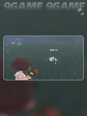 🔥洛克王国厉毒修萝捕捉攻略💥截图6