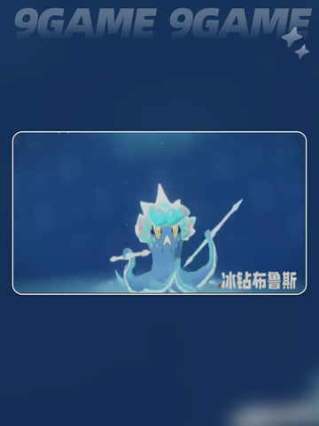 ✨洛克王国炫彩蛋速抢攻略🥚🔥截图3