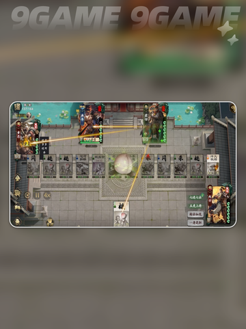 🎯黄忠卡牌逆天改命！💥截图4