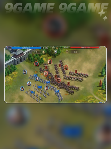 英雄之城3🔥新手必看攻略💥截图7