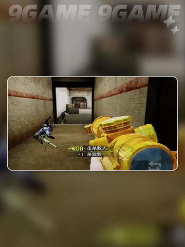 枪破黎明怎么打狙分享截图6